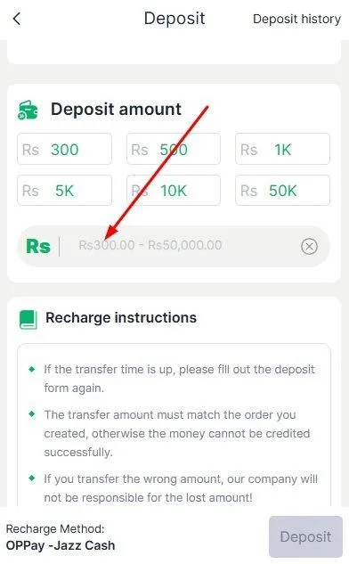 Enter Deposit Amount